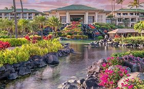 Grand Hyatt Kauai Resort&Spa